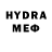 МЕТАДОН VHQ Akyla. pro
