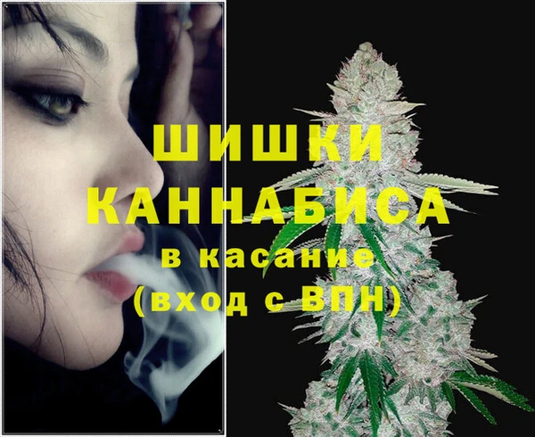 героин Верея