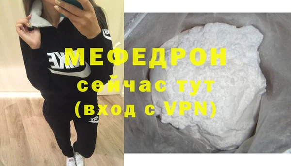 не бодяженный Верхний Тагил