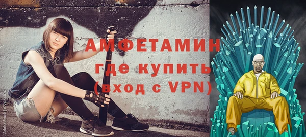 дурь Верхнеуральск