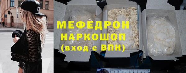героин Верея