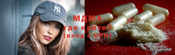 не бодяженный Верхний Тагил