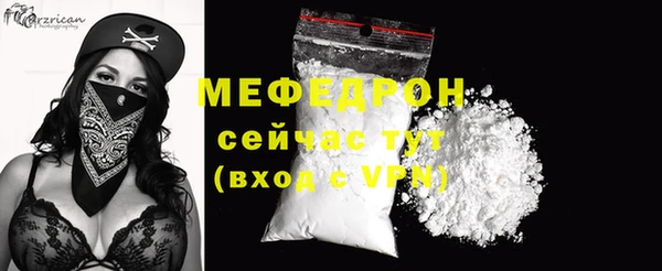 не бодяженный Верхний Тагил