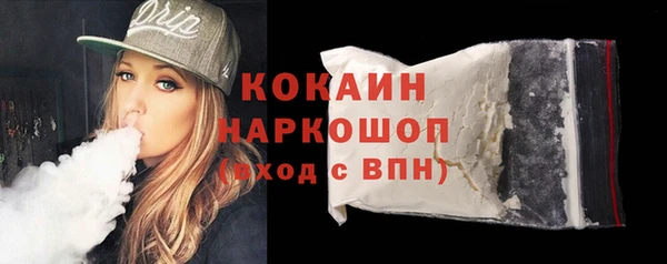 не бодяженный Верхний Тагил