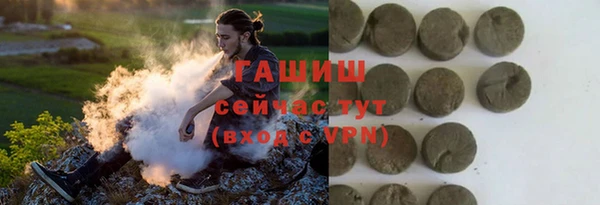 дурь Верхнеуральск