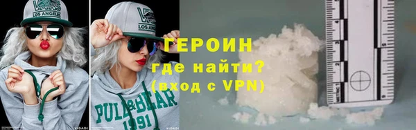 не бодяженный Верхний Тагил