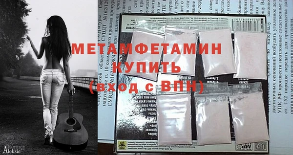 не бодяженный Верхний Тагил