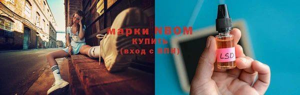 дурь Верхнеуральск