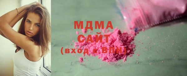 не бодяженный Верхний Тагил