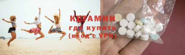 не бодяженный Верхний Тагил