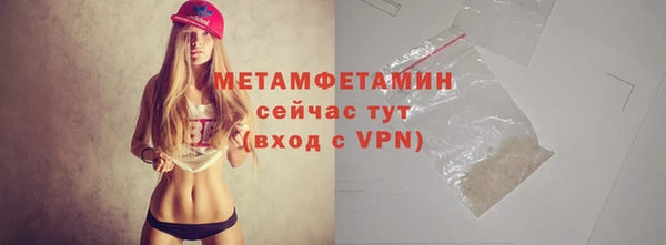 дурь Верхнеуральск