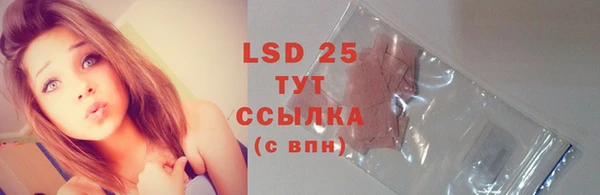 дурь Верхнеуральск