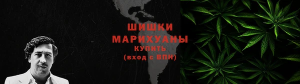 дурь Верхнеуральск