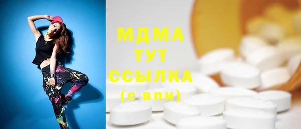 не бодяженный Верхний Тагил