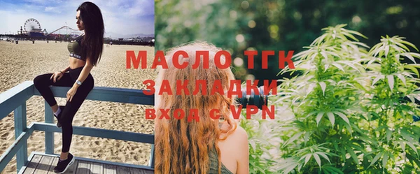дурь Верхнеуральск