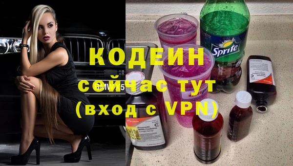 дурь Верхнеуральск