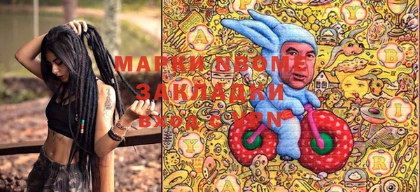 не бодяженный Верхний Тагил