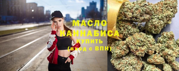 не бодяженный Верхний Тагил