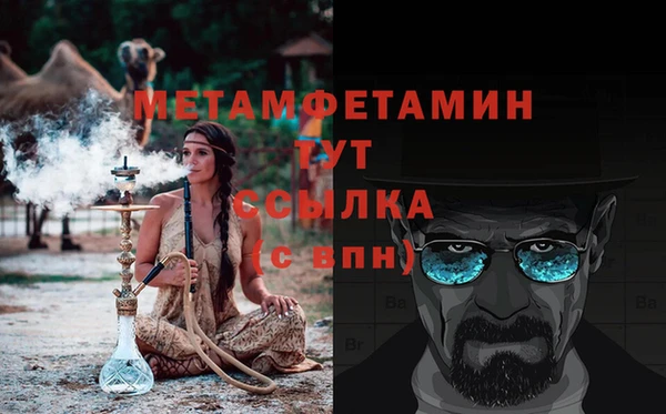 не бодяженный Верхний Тагил