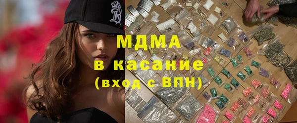 дурь Верхнеуральск