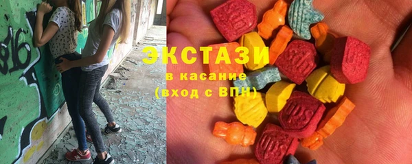 не бодяженный Верхний Тагил