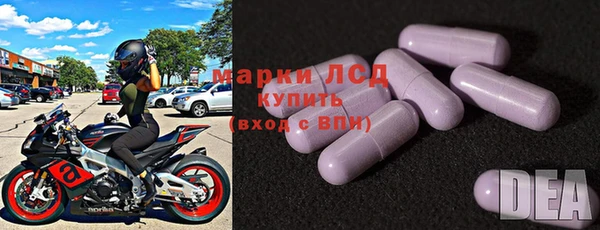 дурь Верхнеуральск