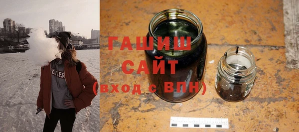 не бодяженный Верхний Тагил