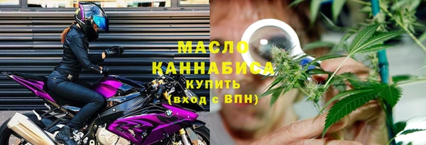 героин Верея