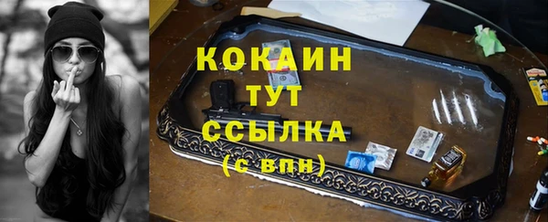 дурь Верхнеуральск