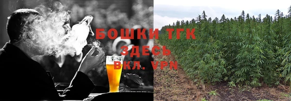 героин Верея