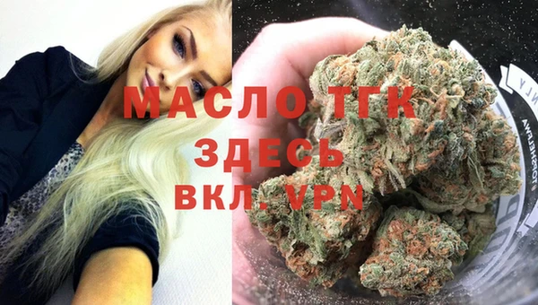 не бодяженный Верхний Тагил