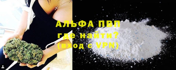 дурь Верхнеуральск