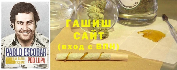 дурь Верхнеуральск