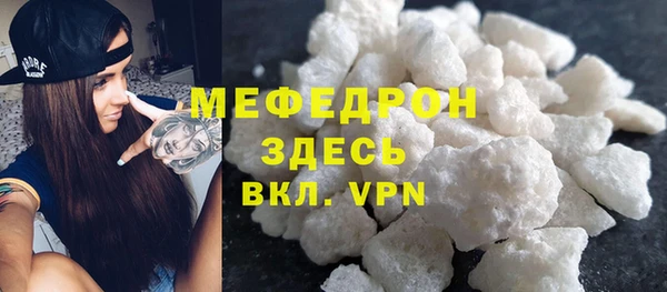 дурь Верхнеуральск